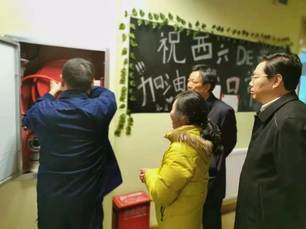 微信图片_20200117135233.jpg