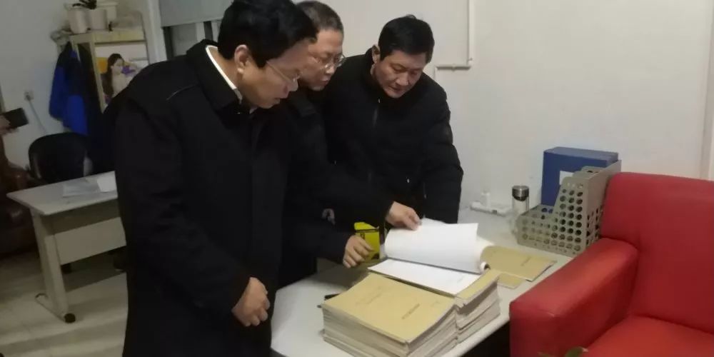 微信图片_20200117135237.jpg