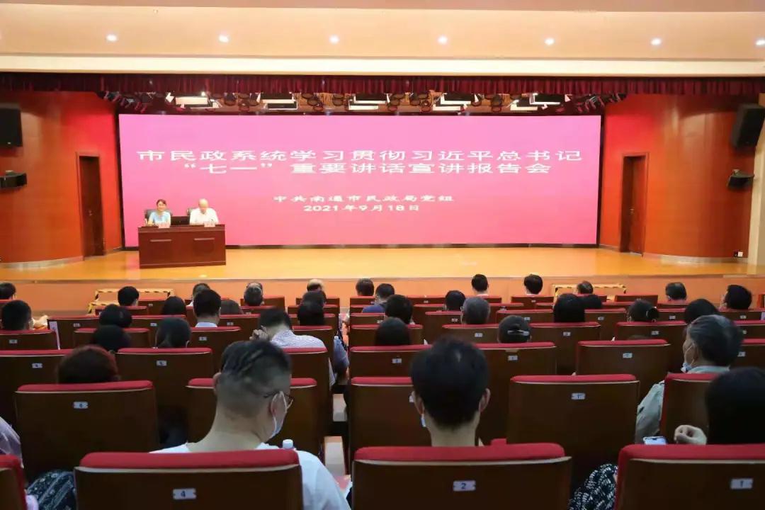499317801.jpg