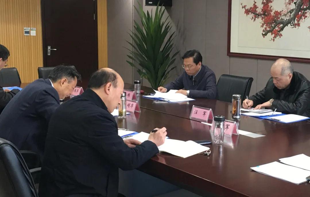 微信图片_20210104133958.jpg