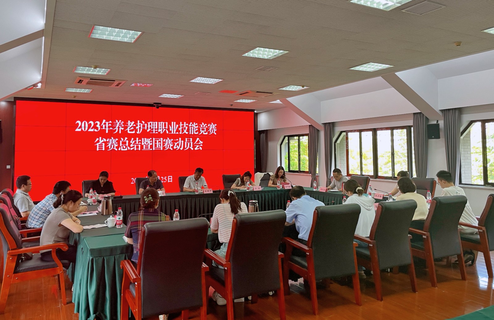 微信图片_20230728171720.jpg