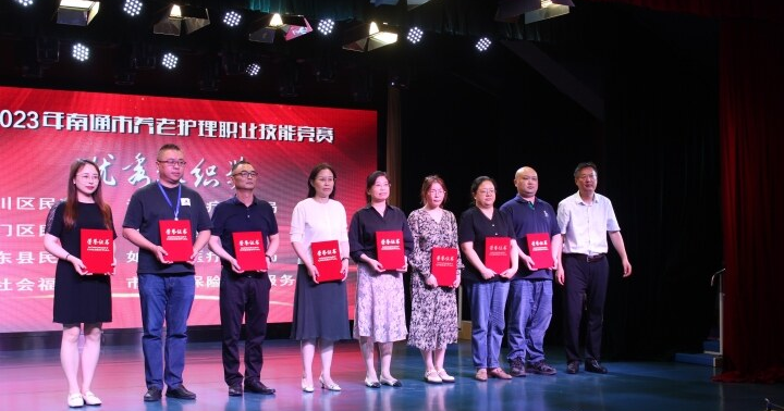 图片5.png