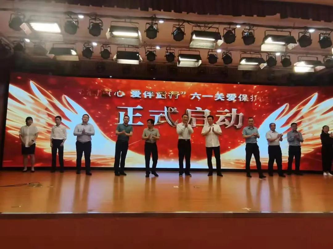 微信图片_20210527092327.jpg