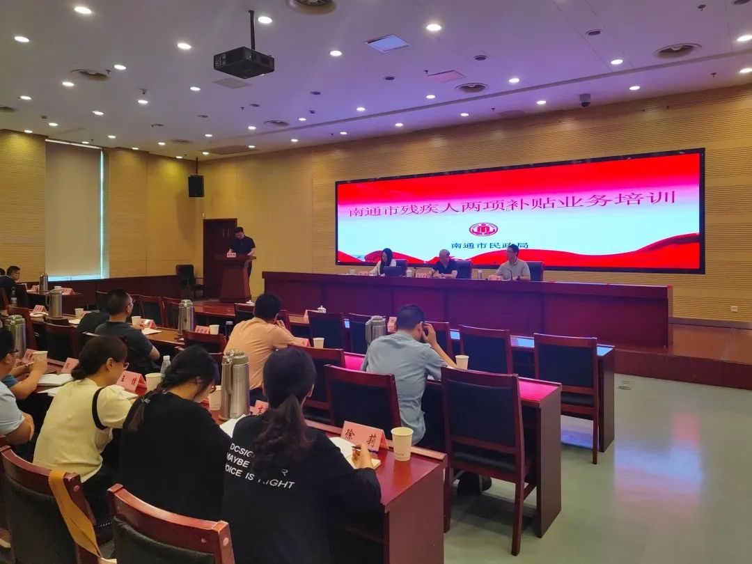 微信图片_20230714111712.jpg 微信图片_20230714111712.jpg