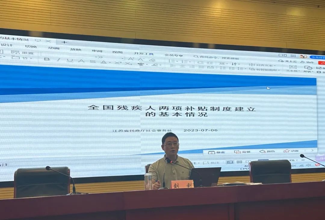 微信图片_20230714111703.jpg 微信图片_20230714111703.jpg