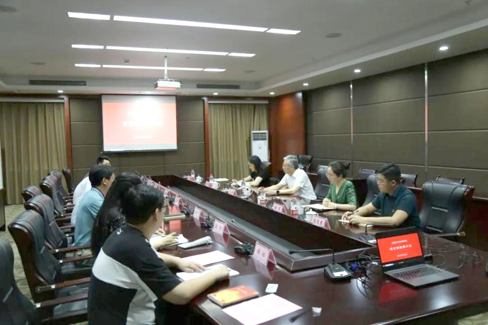 微信图片_20230731094834.png