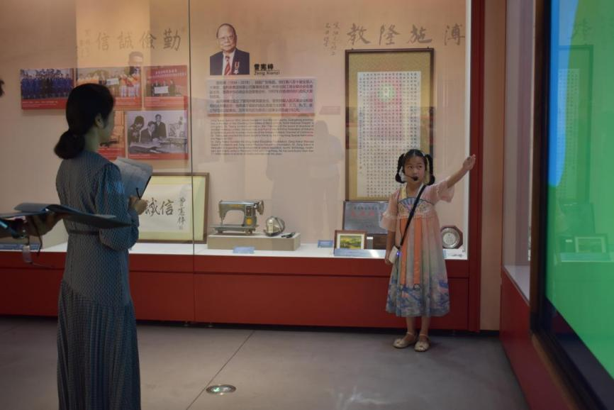 图片2.png
