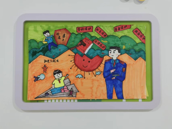 图片5.png